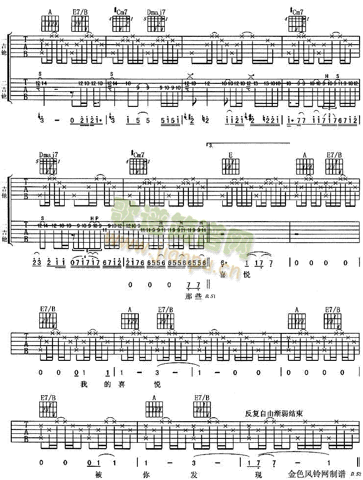 ϲ��(�����V)3