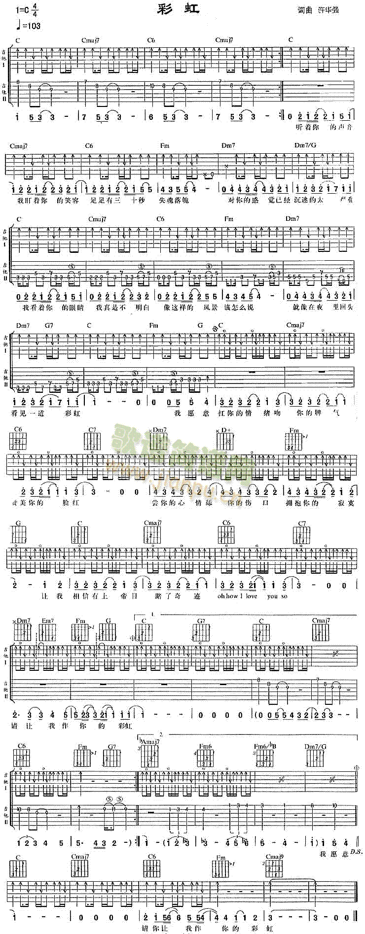 �ʺ�(�����V)1