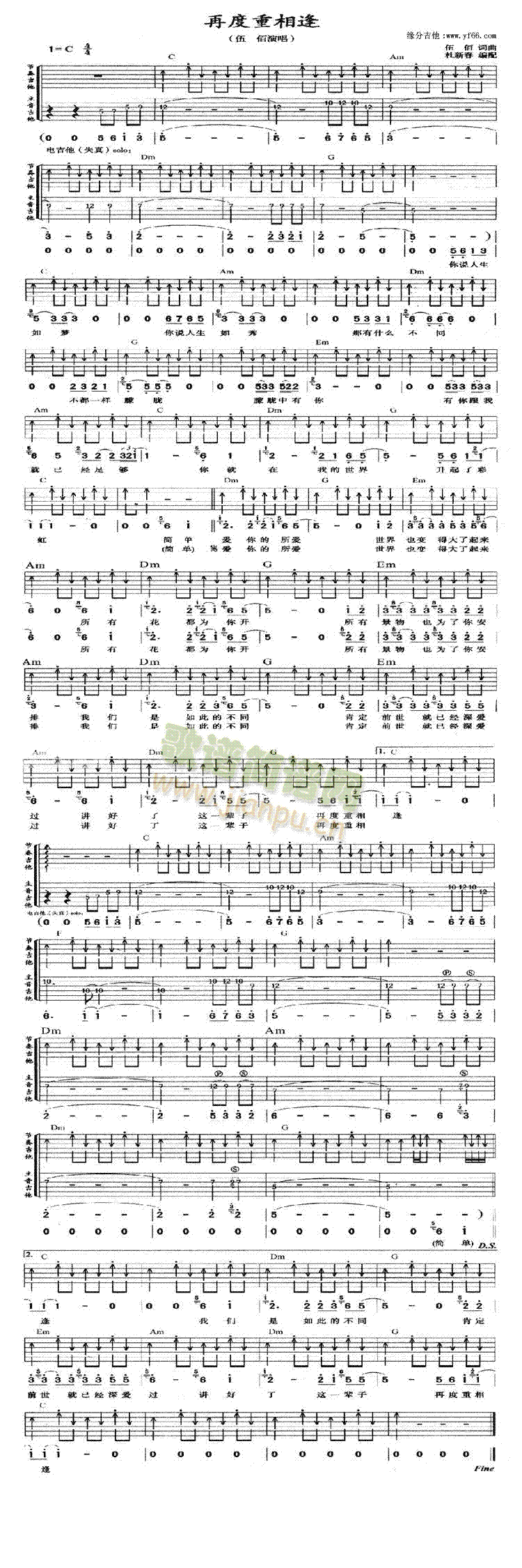 �ٶ������(���ָ��V)1