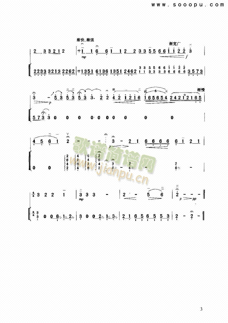 �(y��ng)�P(gu��n)���B��(l�� )�(l��i)����(������(l�� )�V)3