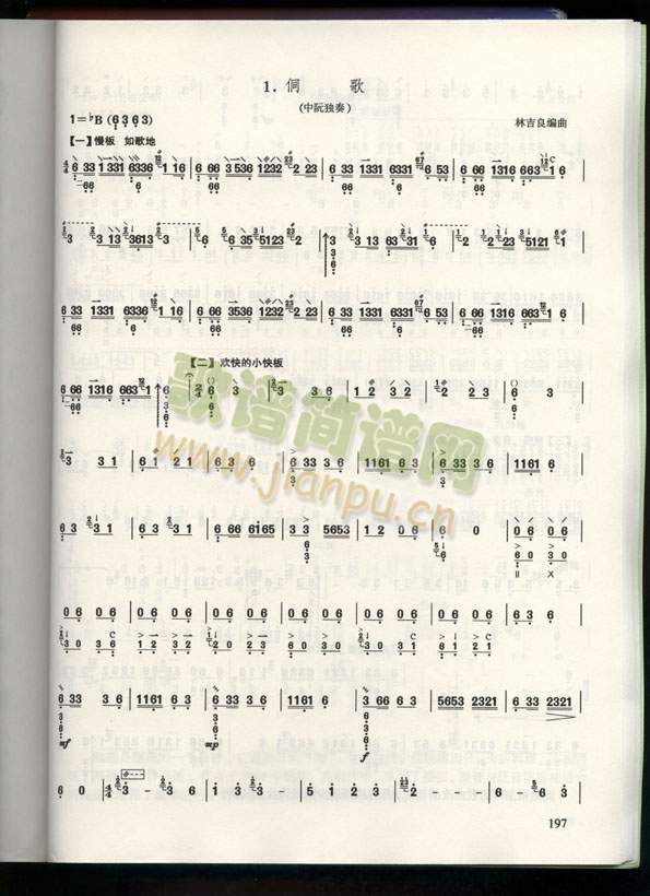 ����(����)1