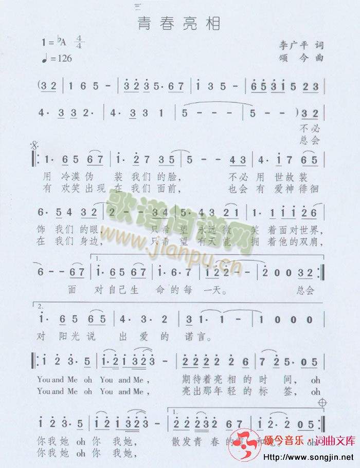 �ഺ����(���ָ��V)1