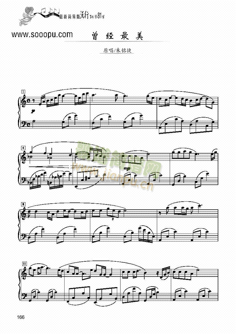 ����(j��ng)��������(ji��n)�װ��I�P(p��n)�(l��i)���(����V)1