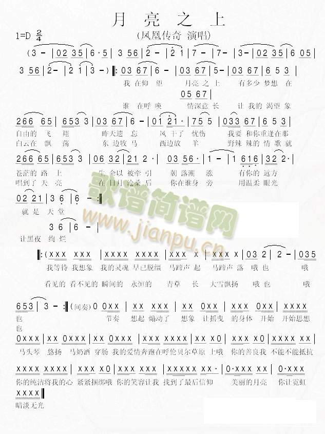 ����֮��(���ָ��V)1