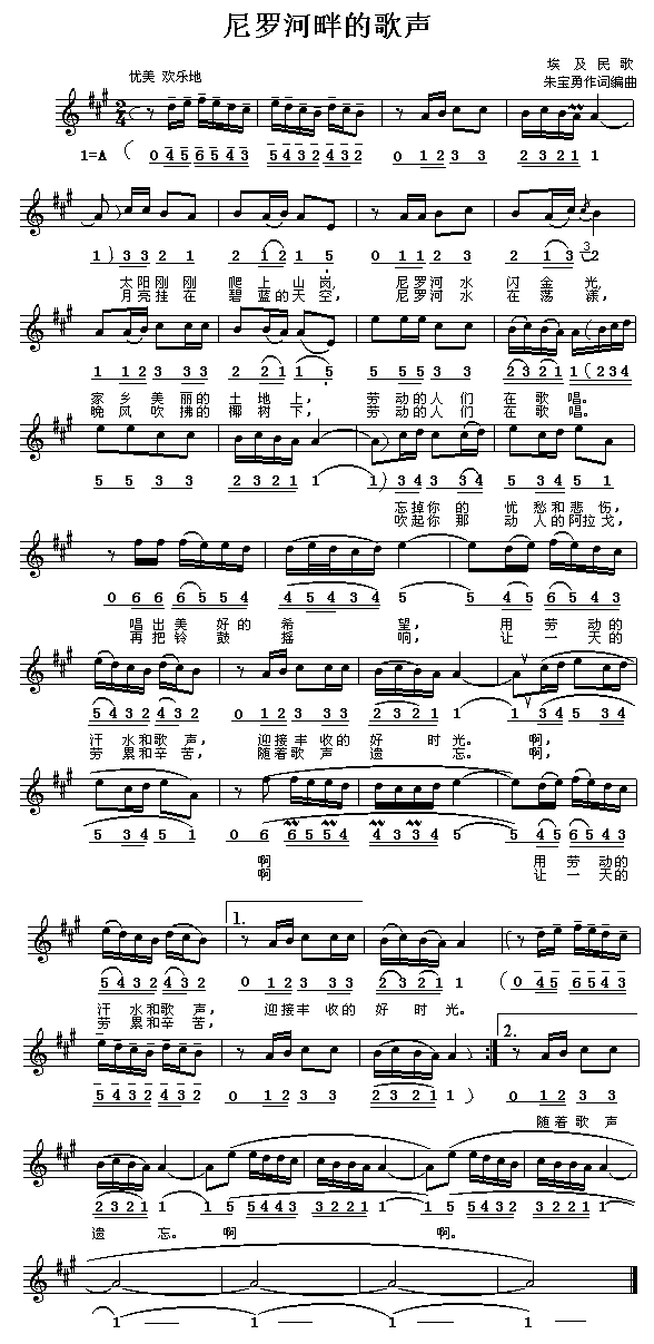 ���_���ϵĸ�(���ָ��V)1