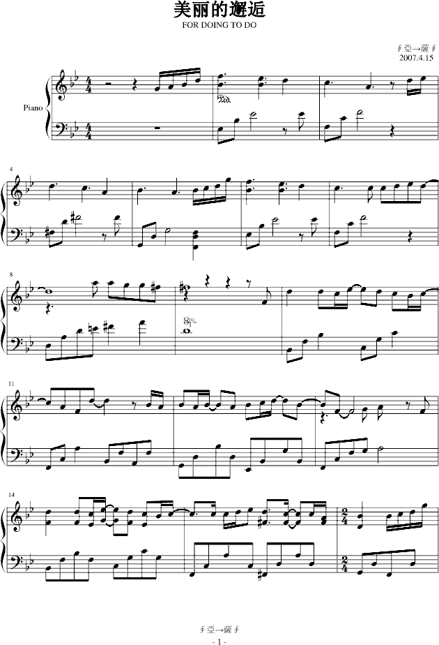 ����������(����V)1