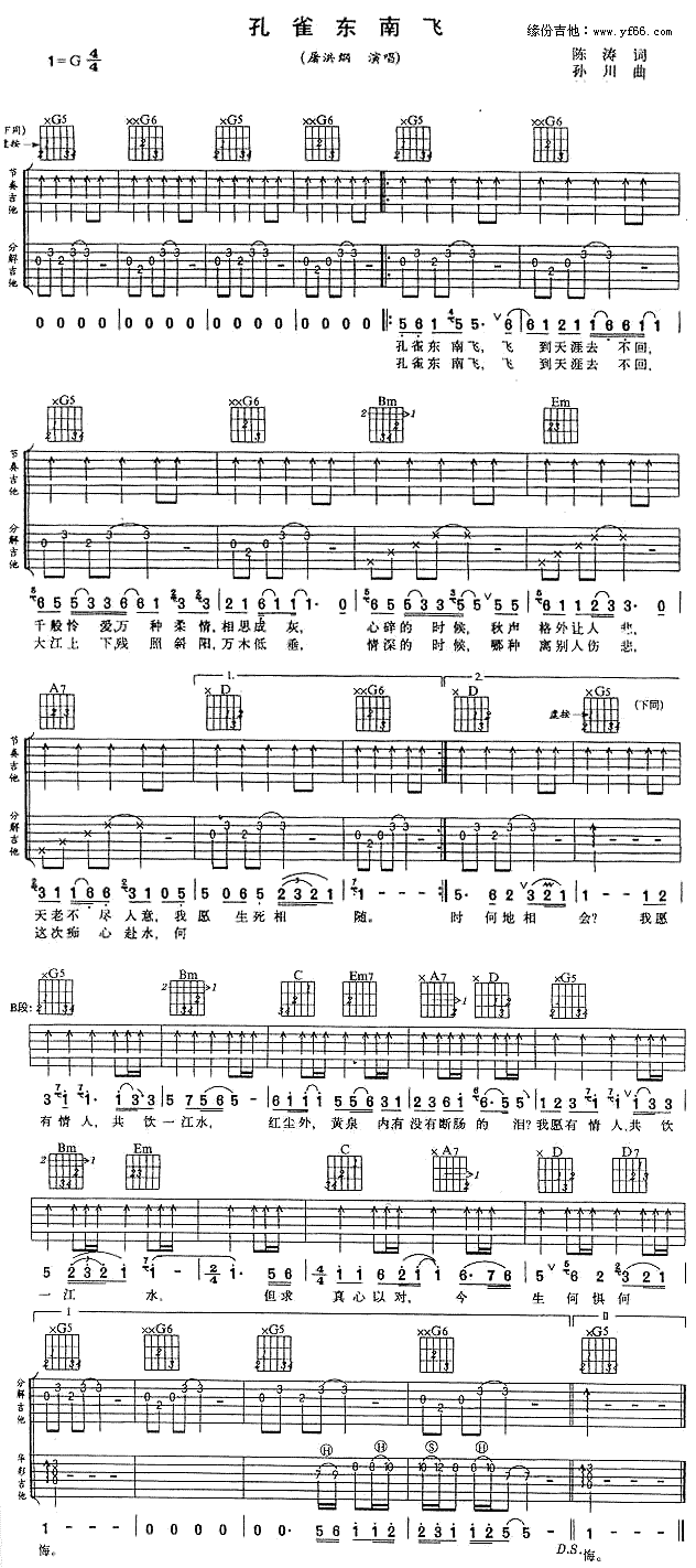 ��ȸ�|���w(�����V)1