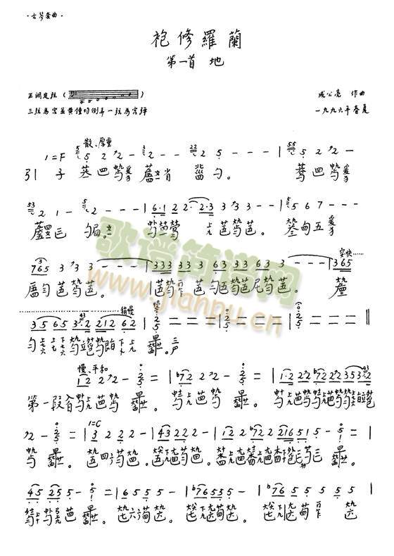 �����_�m1-8(����)1