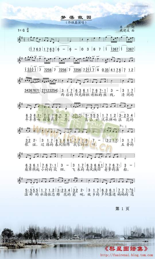 ��(m��ng)��ʈ@(���ָ��V)1