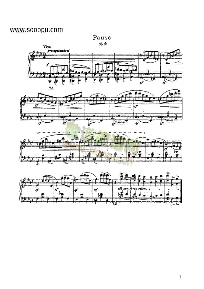 ��ֹ�I�P(p��n)�(l��i)���(������(l�� )�V)1