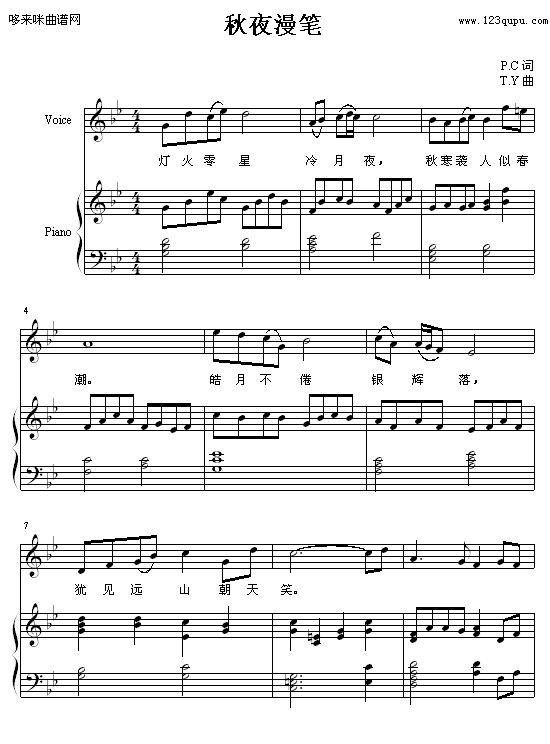 ��ҹ���P-���x(����V)1