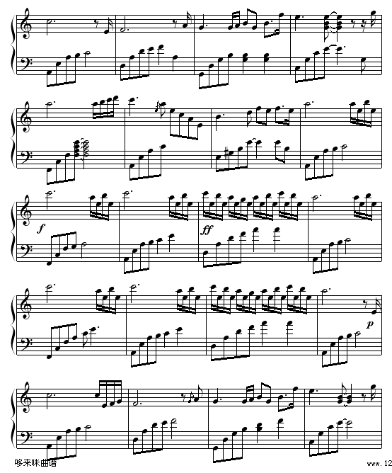 Tears-�ɐ�(��i)�Ĭ�-Daydream(����V)3