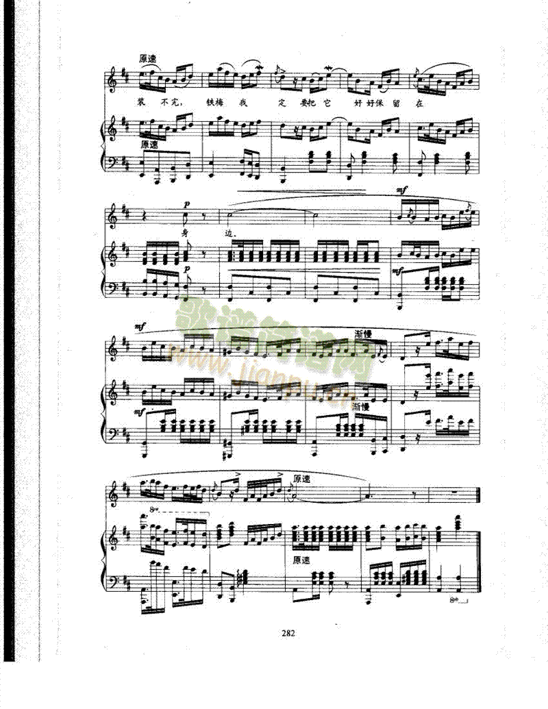 ���x�Ճ�����ǰ�����(l��i)��ٰ����V(������(l�� )�V)5