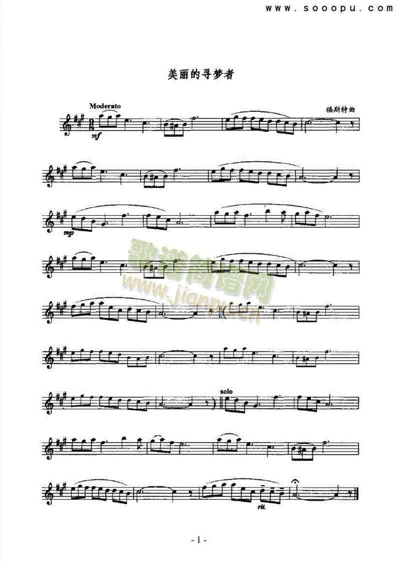 �����Č���(m��ng)�߹ܘ�(l�� )�(l��i)�_��˹��(������(l�� )�V)1