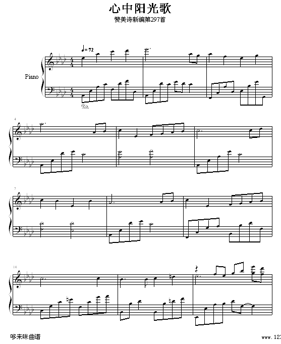 �����(y��ng)���-�ڽ�����(l�� )(����V)1