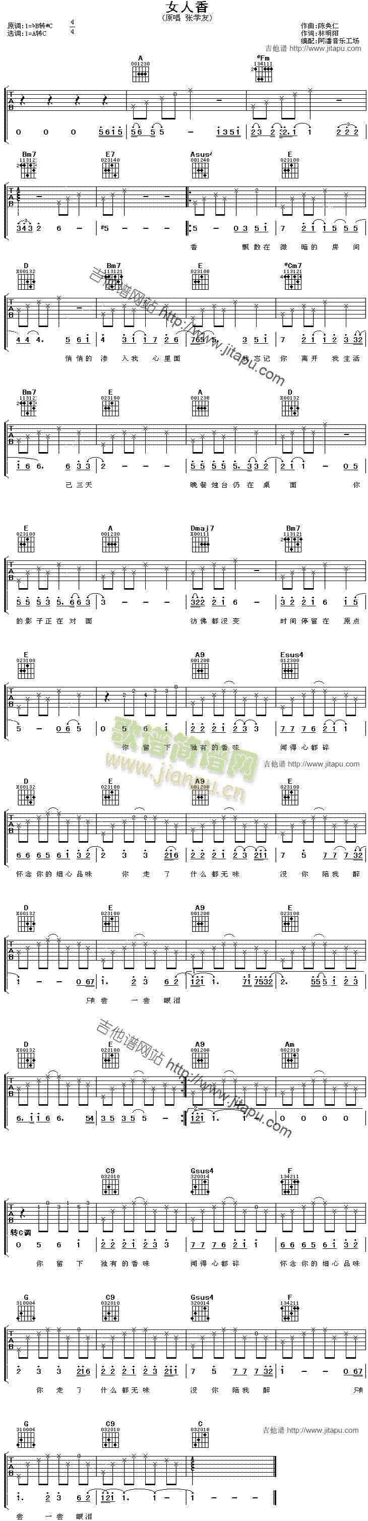 Ů����(�����V)1