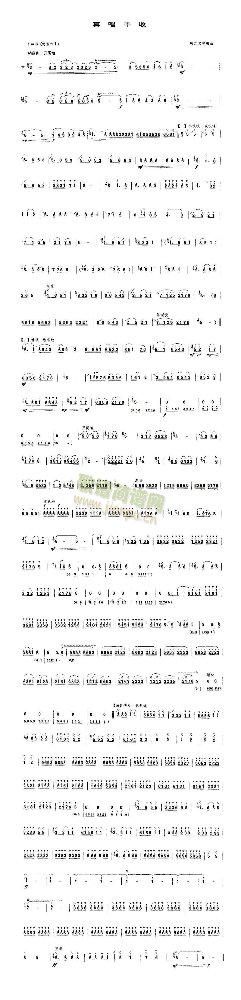 ϲ���S��(����V)1