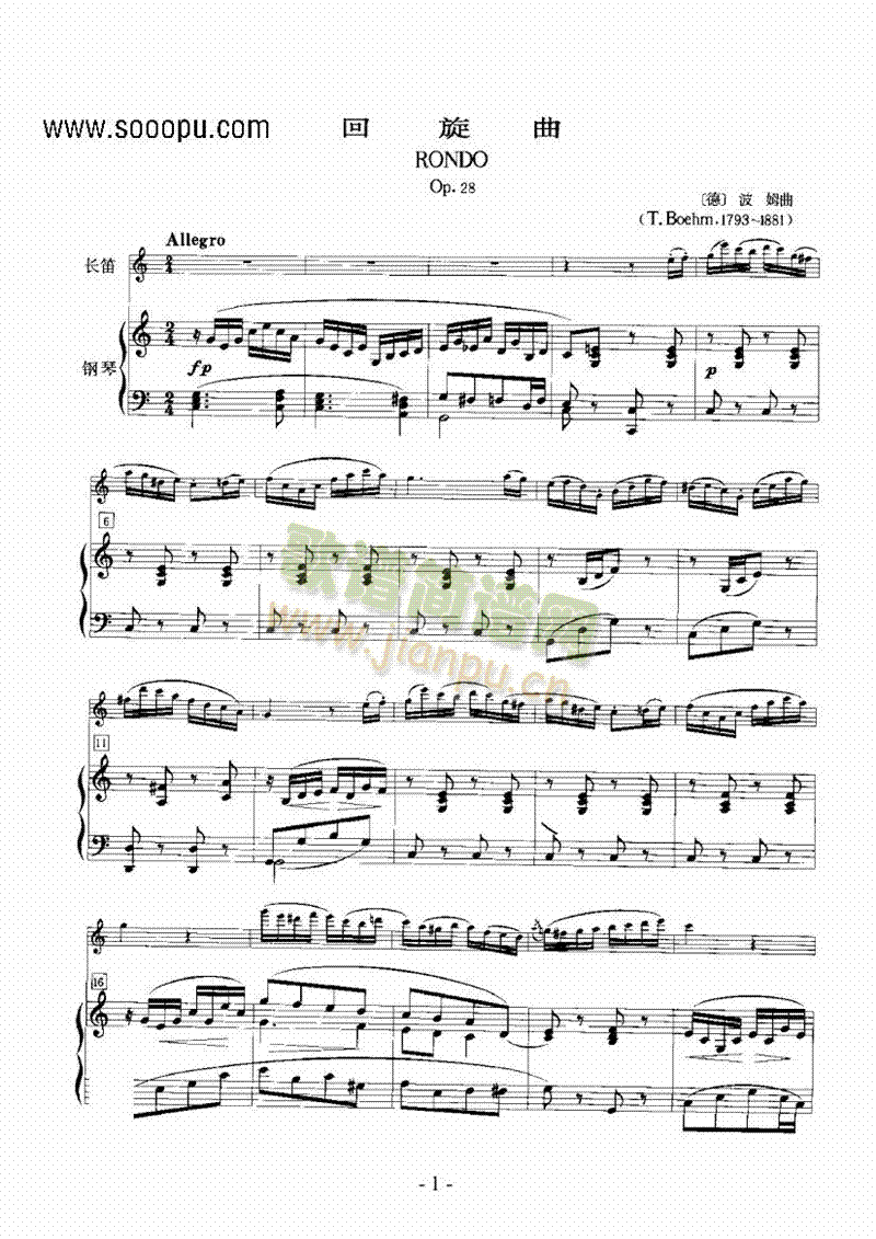 �������ܘ�(l�� )�(l��i)�L(ch��ng)��(������(l�� )�V)1