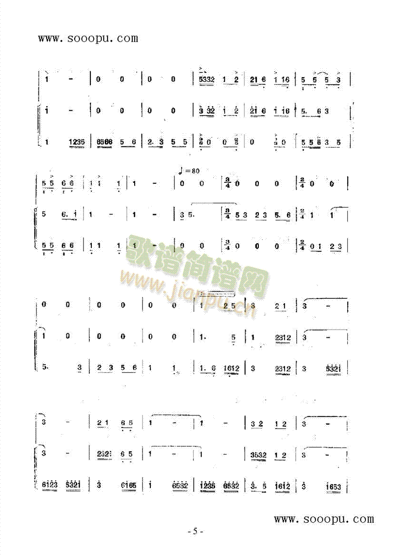 ��ˮ���(l�� )�(l��i)��(������(l�� )�V)9