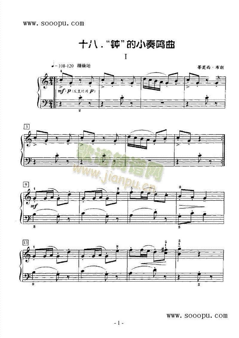 犵�С���Q���I�P(p��n)�(l��i)���(������(l�� )�V)1