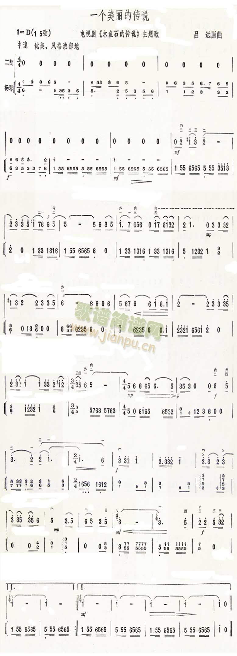 һ��(g��)�����Ă��f(shu��)--�ҕ�����}��������V(ʮ�ּ�����)1