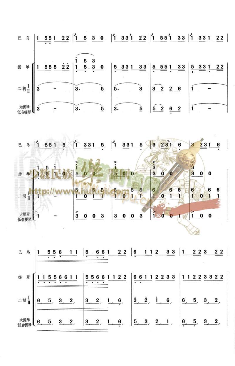 �g��(l�� )��߅կ(���V)6