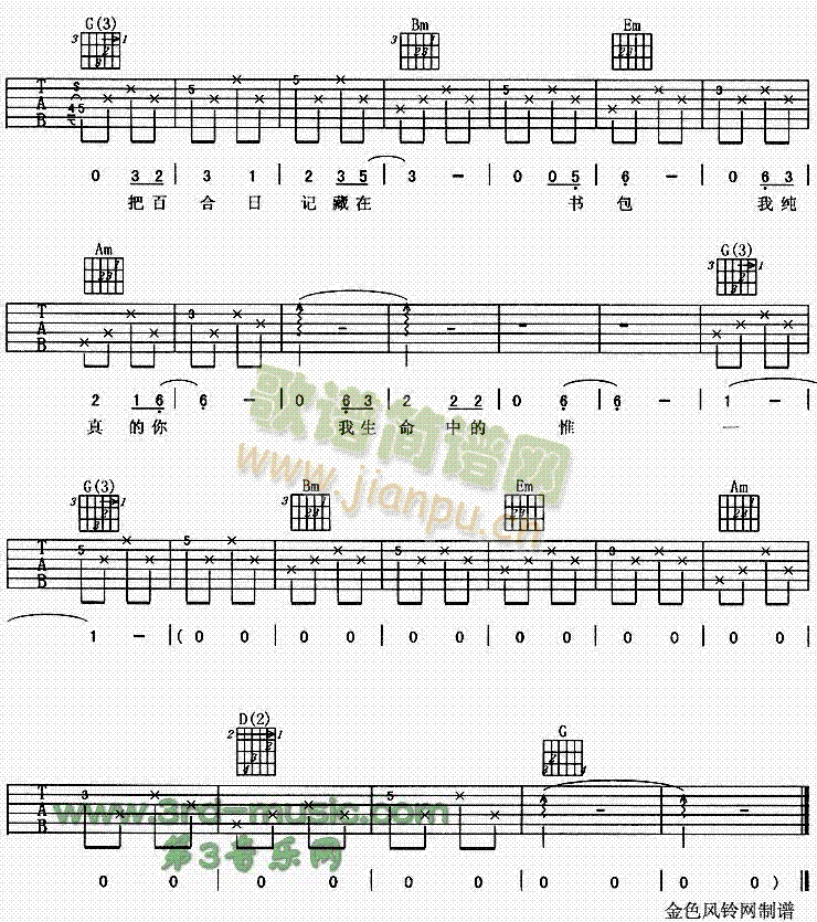 �ЌW(xu��)�r(sh��)��(�����V)3