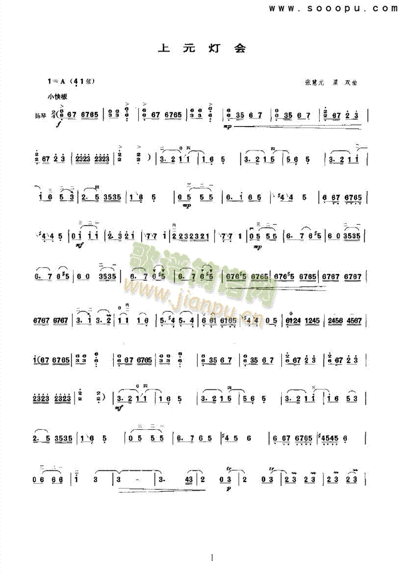 ��Ԫ����(hu�� )��(l�� )�(l��i)����(������(l�� )�V)1