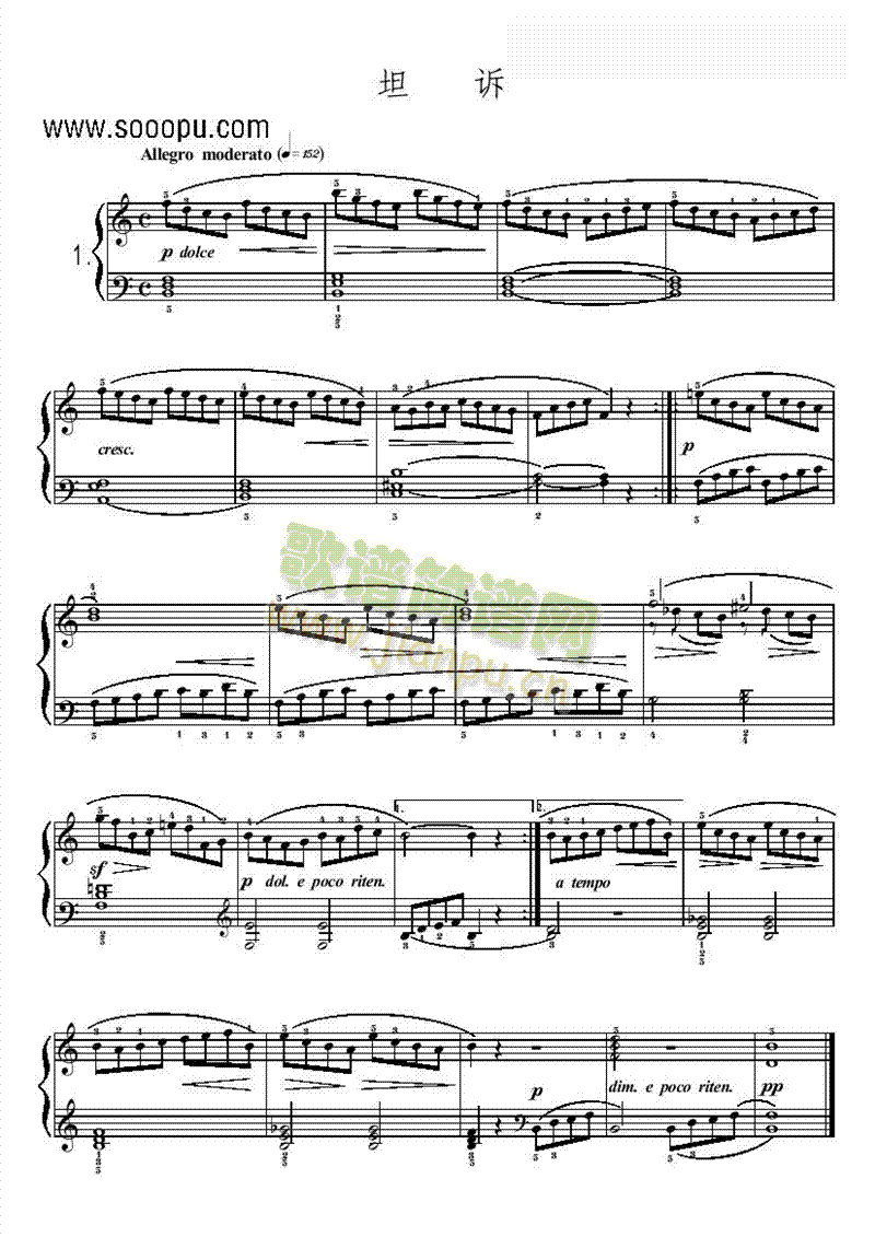 ̹�V�I�P(p��n)�(l��i)���(����V)1