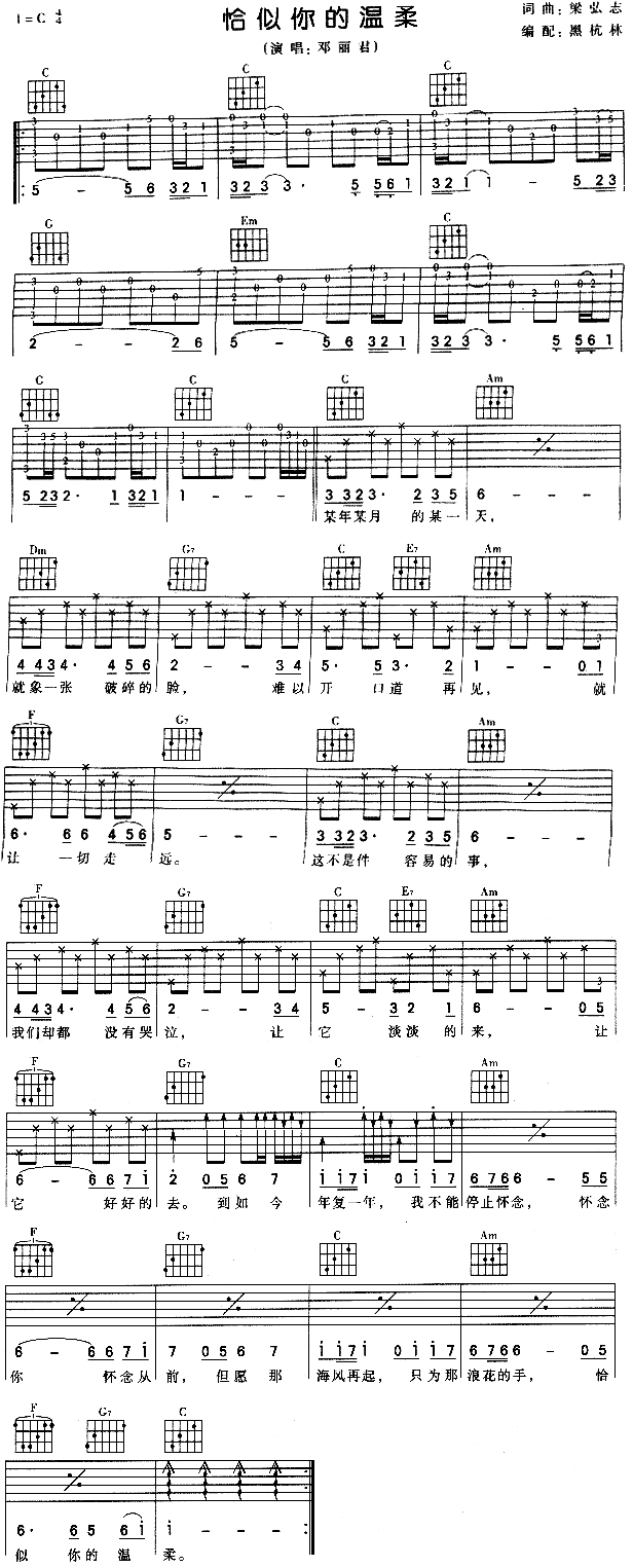 ǡ����Ĝ���(�����V)1