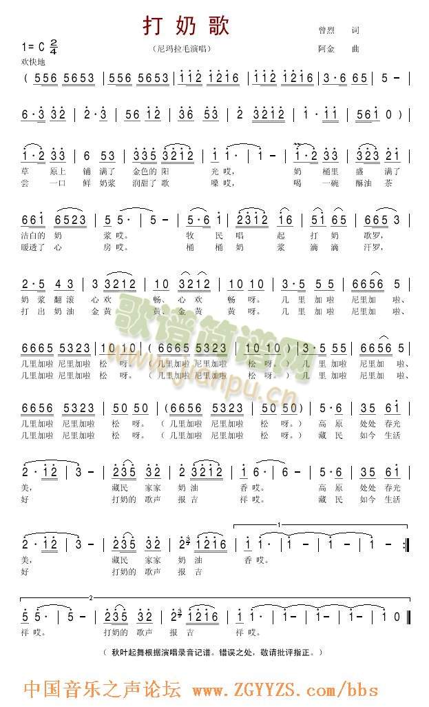 ���̸�(���ָ��V)1