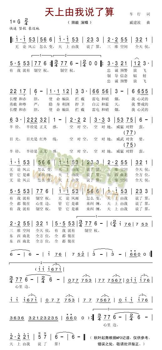 ���������f(shu��)����(���ָ��V)1