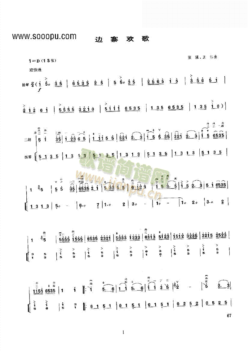 ߅կ�g��ڶ�����(l�� )�(l��i)����(������(l�� )�V)1