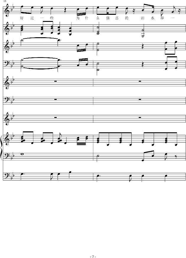 Ӌ�^(����V)7