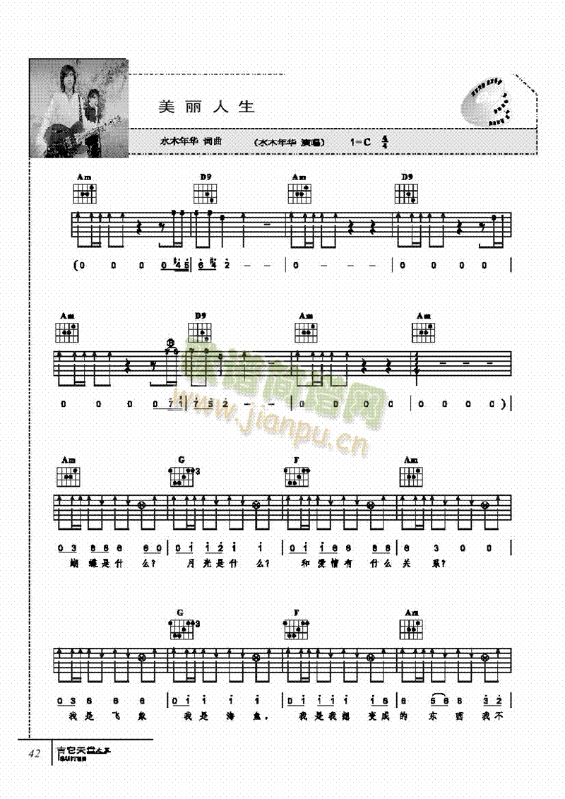 ��������-���������(l��i)����(������(l�� )�V)1