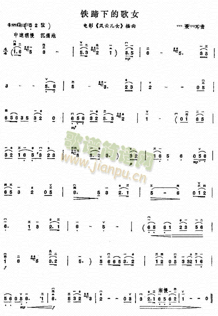 �F���µĸ�Ů(�����V)1