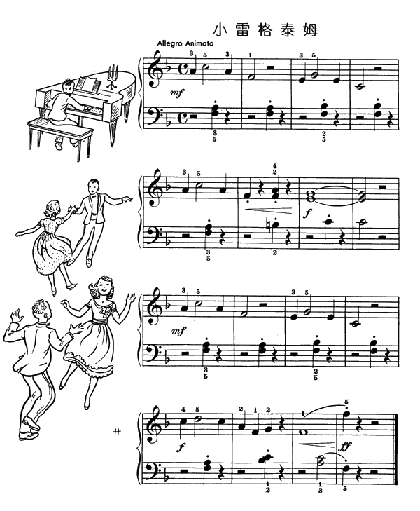 С�׸�̩ķ(����V)1