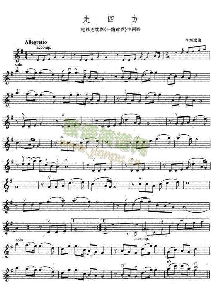 ���ķ�(������(l�� )�V)1