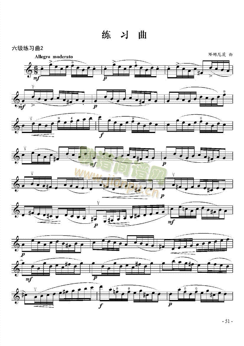 �������������׹ܘ�(l�� )�(l��i)�λɹ�(������(l�� )�V)3