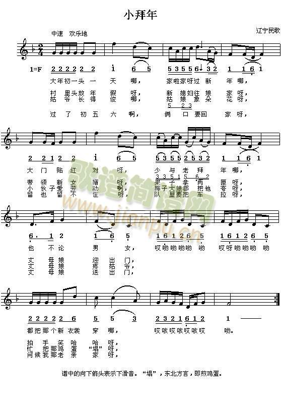 С����(���J�z�V)1