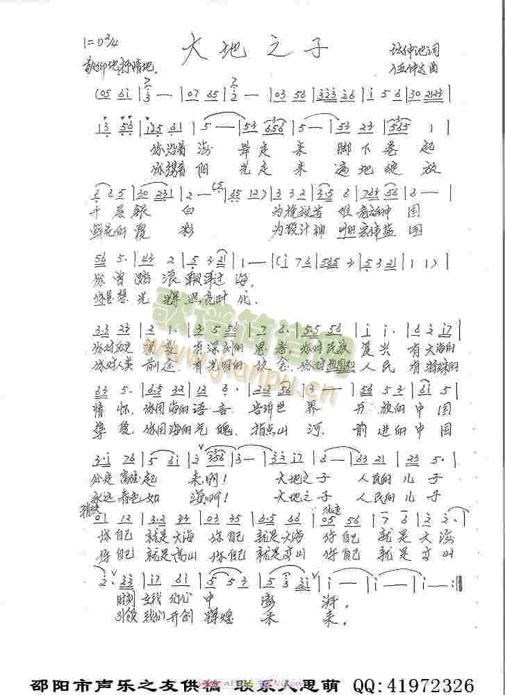 ���֮��(���ָ��V)1