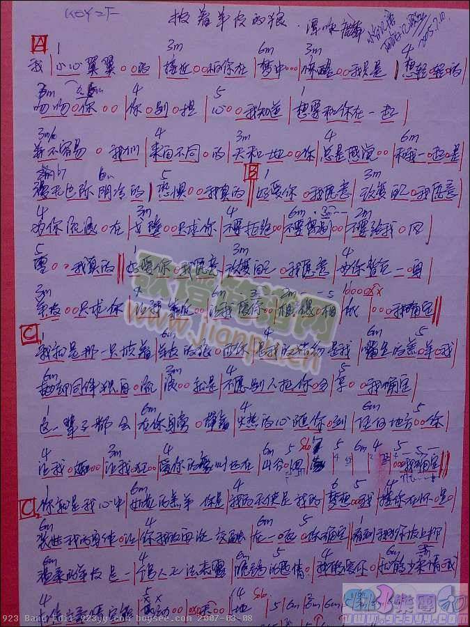 �Tԁ��-����(zh��)��Ƥ����(ʮ�ּ�����)1