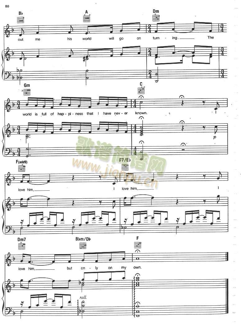 Onmyown(����V)5