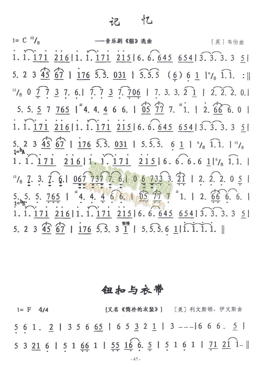 ӛ��(���ָ��V)1