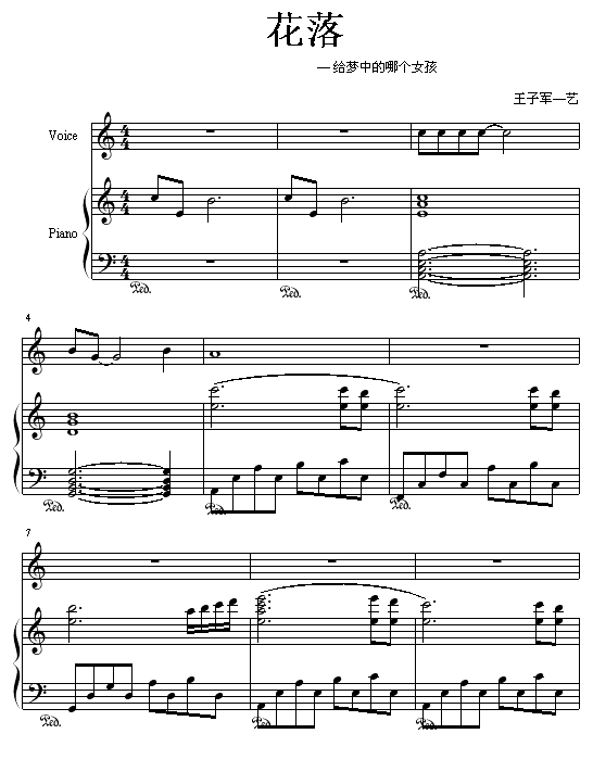 ����(����V)1