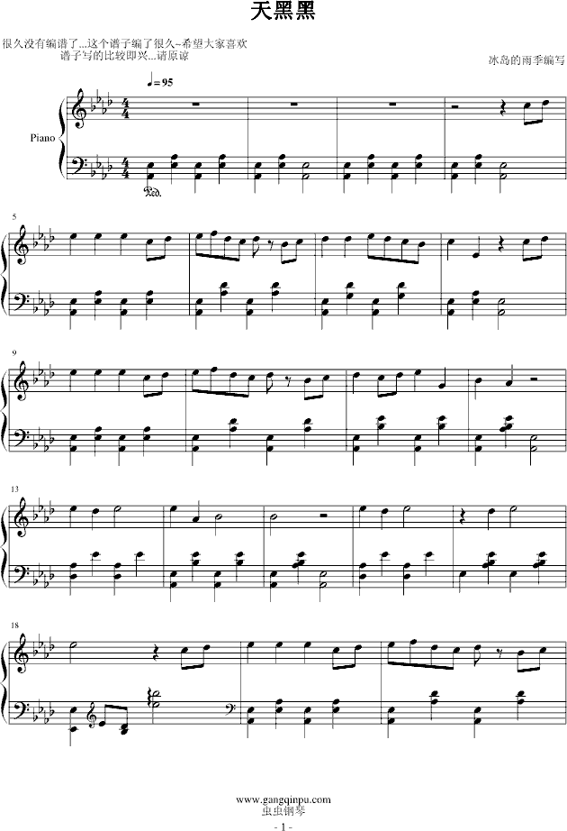 ��ں�-���u���꼾(����V)1