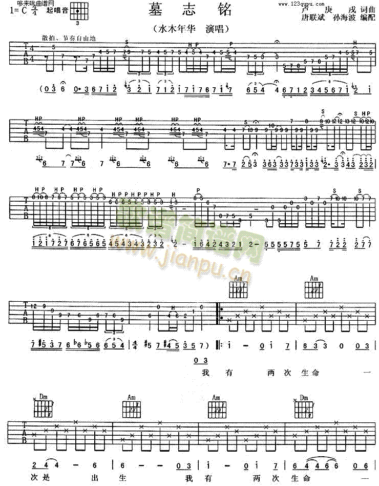 Ĺ־�(�����V)1