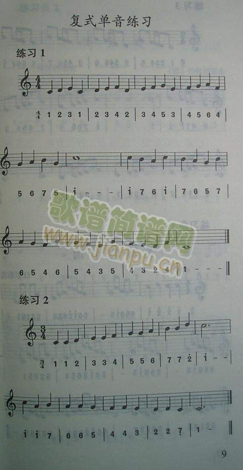 �Sعǧ1-9(����)3