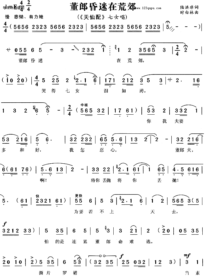 ���ɻ����ڻĽ�(���ָ��V)1