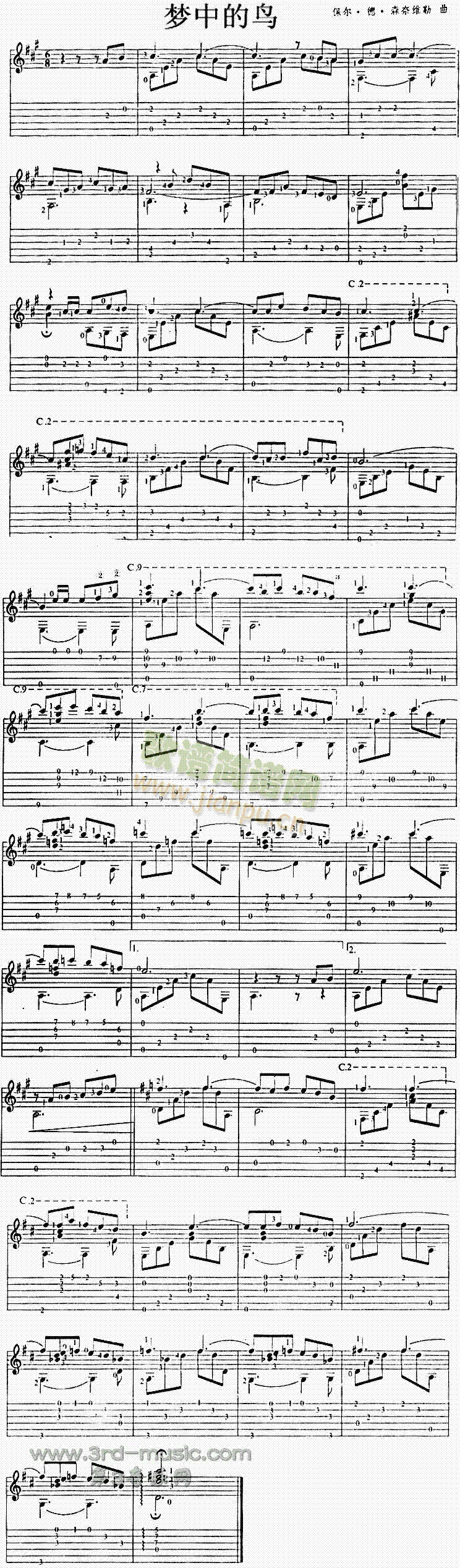 ��(m��ng)�е��B(ni��o)(�����V)1